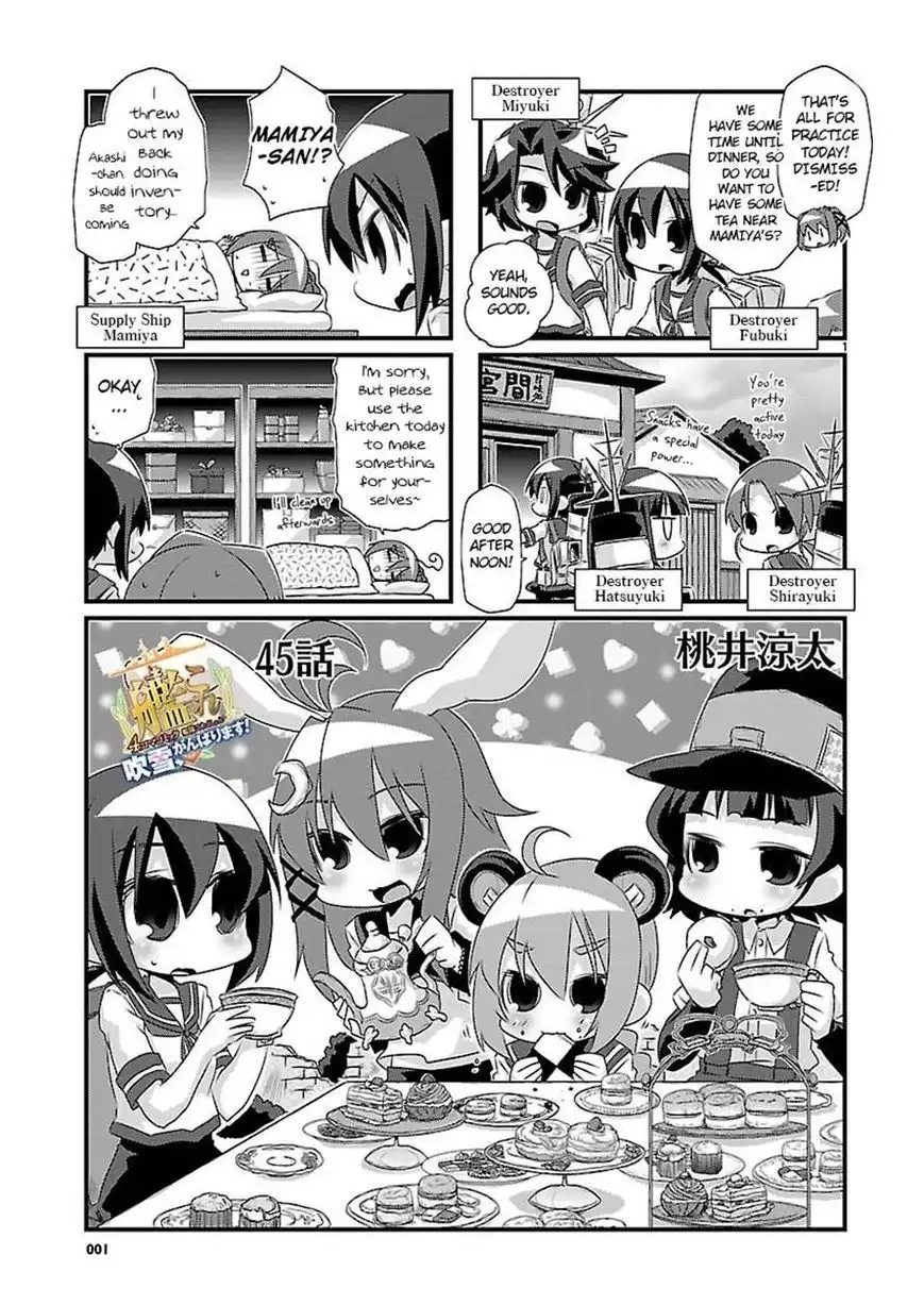 Kantai Collection - Kankore - 4-koma Comic - Fubuki, Ganbarimasu! Chapter 45 1